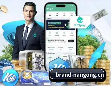 南宫体育 APP